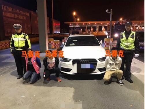 警方例行检查一车 车上五位聋哑人其中三人吸毒_大苏网_腾讯网