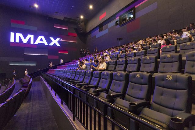 幸福蓝海影城高新文体中心IMAX店开幕_大苏网_腾讯网