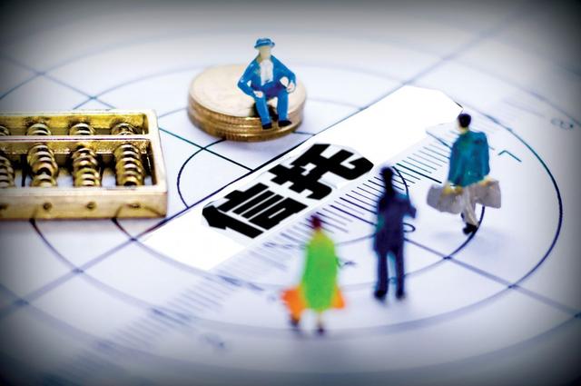 中国再次抛售美债不会再救美元特朗普只能承认自己犯下大错爱体育- 爱体育官方网站- 爱体育APP下载