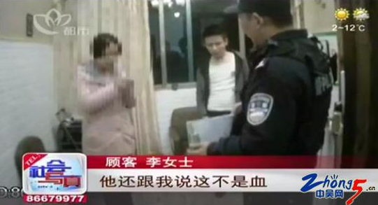 女子做美容服务被一针见血 美容院如此“排毒”