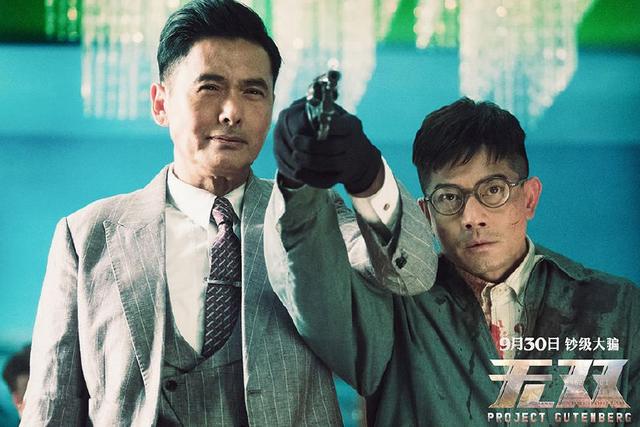【大苏菌福利】 十月必看好电影推荐 你看片我买单!