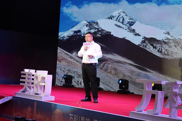 万科丨美的 初见城市发布会圆满举行