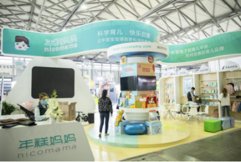 中国幼教展上 年糕妈妈教育产品矩阵集体亮相