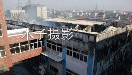南通海门街道一绣花厂发生火灾 2人死亡