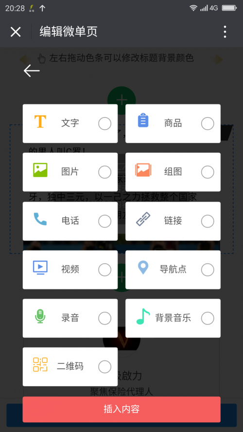 148537977.png