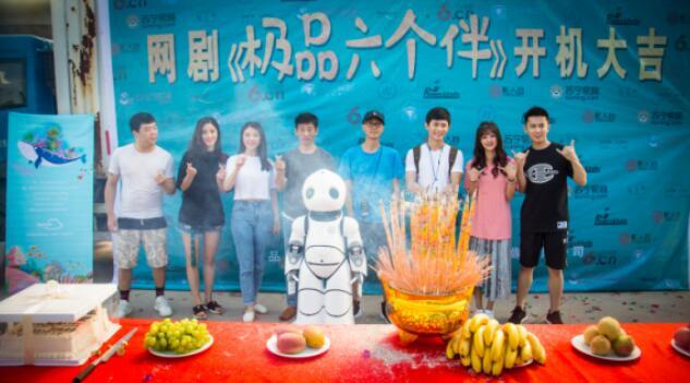 ���硶��Ʒ�����顷�������� �������ƻ�������ϲ��