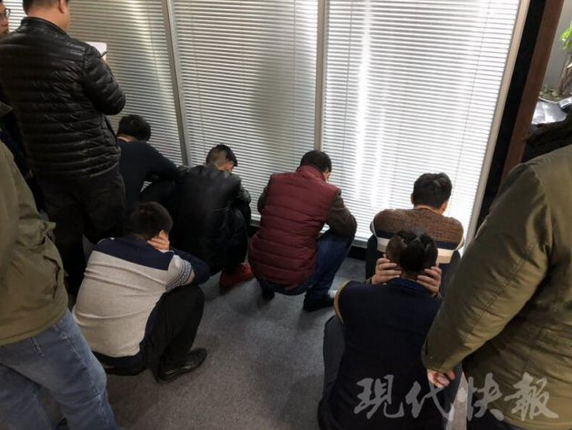 现代快报讯(通讯员 秦公轩 赵祥 记者 陶维洲)近日,南京秦淮警方捣毁