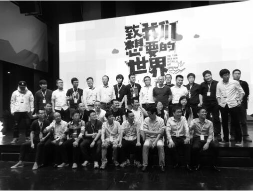 黄渊普:创业时,你突然产生这种想法,公司就很危险了