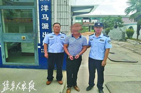 盐城射阳县公安局双警爱侣为工作推迟婚礼