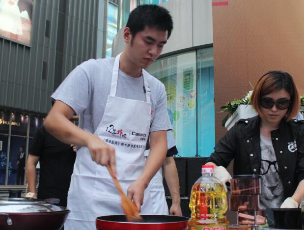 卡萨帝最暖男大赛 用味道征服新街口_地方站_