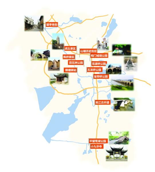 74岁老人编制公交手册 玩遍运河苏州段景点