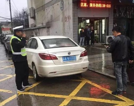 南京交警查获无证毒驾套牌车 有208条曝光未处