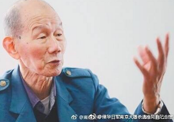 南京大屠杀幸存者佘子清老人离世 登记在册仅