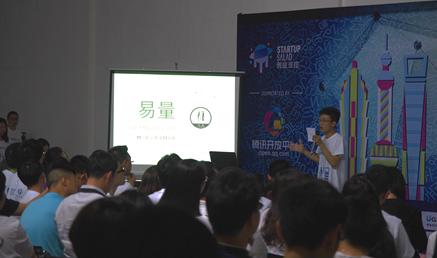 微天使联盟助力创业沙拉:从一个想法开始的创业之旅