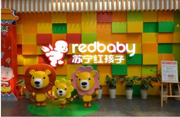 如何才能让中国女性愿生娃?母婴企业的价值不可低估