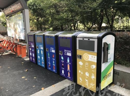 南京现智能垃圾桶 可定位、能感应、会报警