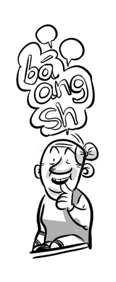 南京一小学开设家长课堂 奶奶回炉学拼音