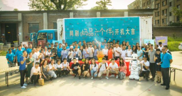 ���硶��Ʒ�����顷�������� �������ƻ�������ϲ��