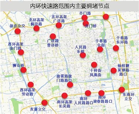 > 一张图看清苏州内环高架内21个大"堵点"   每天早上,是市民石先生最