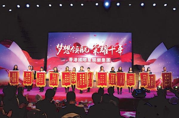 香港国际星帮助孩子实现艺术梦想 收到众多家长感谢