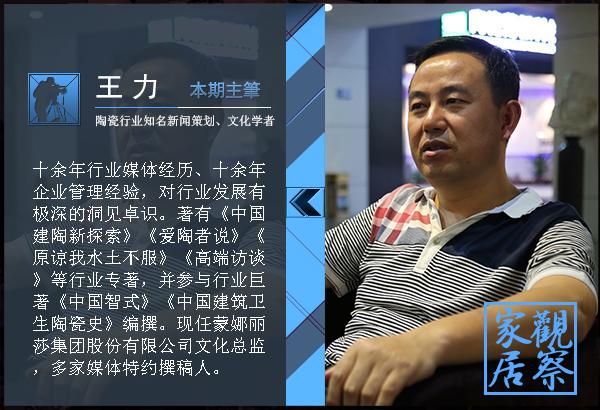 传统营销的“三板斧”正越来越失去威力