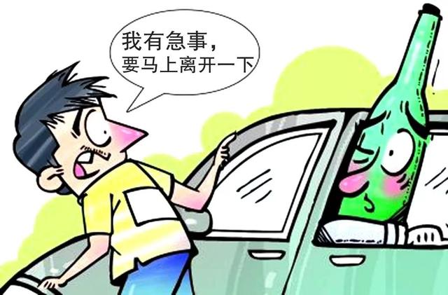 郎永淳醉驾案 代驾做局 辟谣 但不少车主已中招