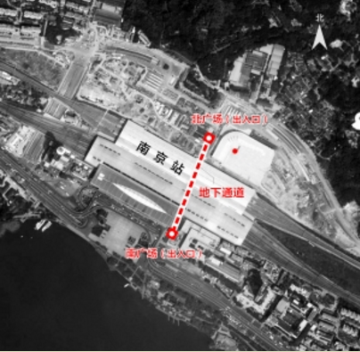 南京站南北广场地下通道有望明年开建