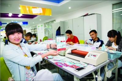 南京青奥会注册中心:8万张注册卡是邀请函