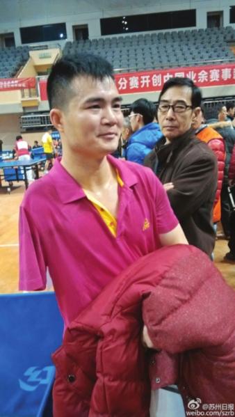 52城业余乒乓高手苏城决战 独臂侠打败多个冠