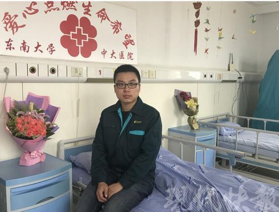 90后邮政揽投员“造血” 拯救1岁小生命