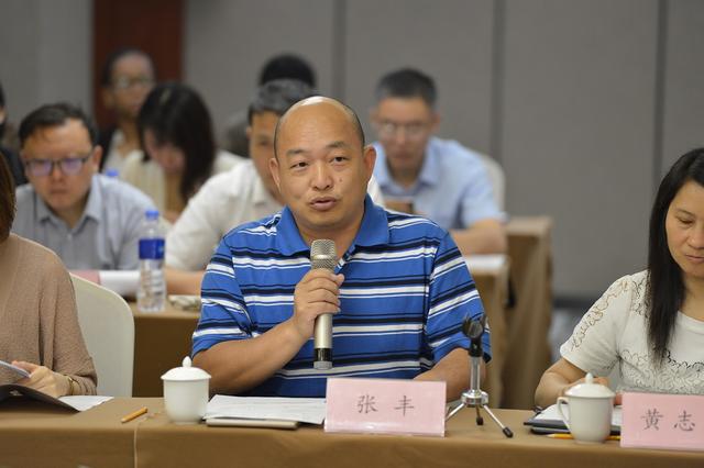 浙江教研室副主任张丰
