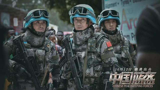 【大苏菌福利】 十月必看好电影推荐 你看片我买单!