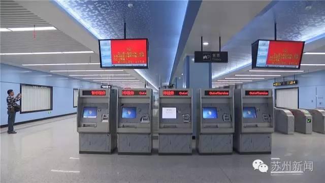 苏州轨交4号线“内部图”曝光 文化墙取景古镇同里