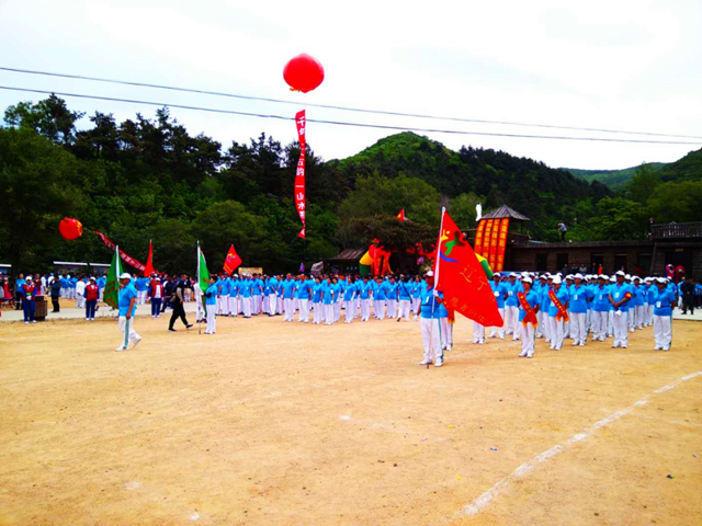 2018年辽宁省第十二届体彩文化节暨西丰第八