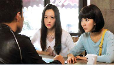 偷用姐姐身份证结婚 婚后妹妹离不了_地方站