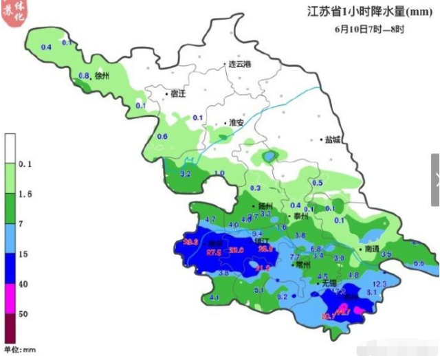 江苏发布暴雨黄色预警 或有强雷电等强对流天气