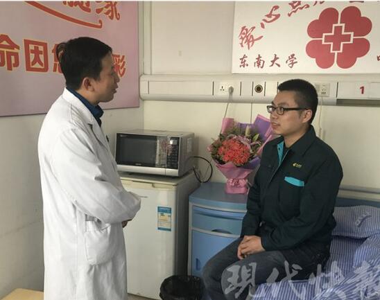 90后邮政揽投员“造血” 拯救1岁小生命