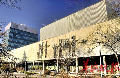 加拿大移民新政 留学生就业申请不需工作经验