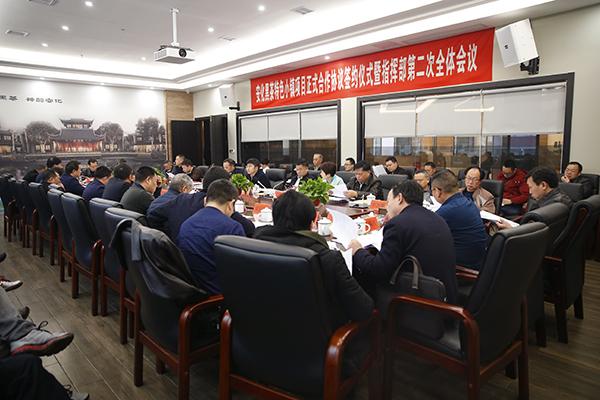 ���ϻ�����Ͷ������ʽ���찲���ڲ���ɫС��