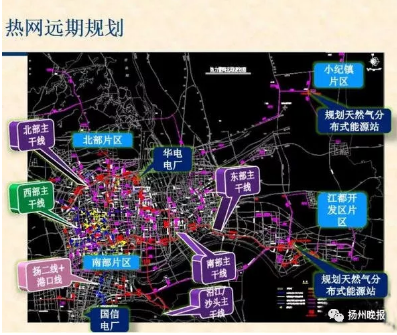 扬州市区规划全覆盖供暖 具体时间表出炉