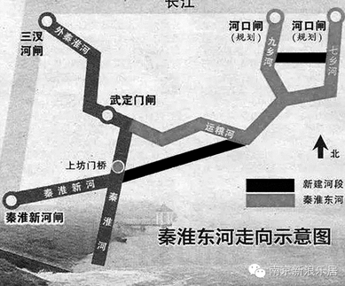 秦淮河开挖新人工河 南京防洪标准升至200年一遇