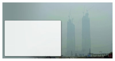 建楼会产生gdp吗(2)