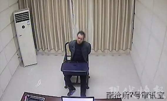 ̩��һŮ�Ӽ��н��������������� ����ԭ��ǰ����