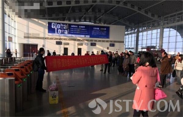 【【转】苏州到上海火车时刻变动 上班族打横