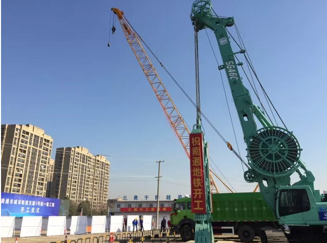 南通地铁今天开工 1号线一期工程共28座车站