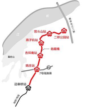 南京地铁1号线北延线工可获批复 有望年底开工