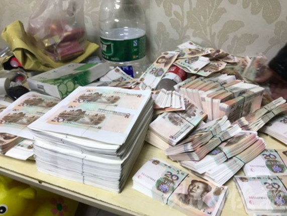 连云港一男子批量印制20元假币 涉案面值10余万元