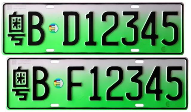 下月起无锡将首批试点启用新能源汽车专用号牌
