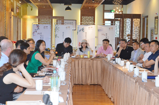 一场关注极致“新鲜”的高端沙龙 -- 华冷物流食材供应链私董会回味悠长