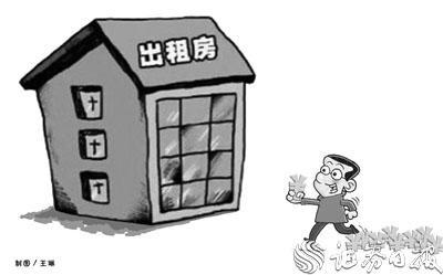 中介租房分期贷实际年化费率接近13%